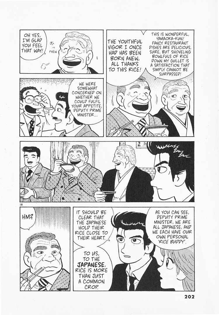 Chapter 149 - Page 18