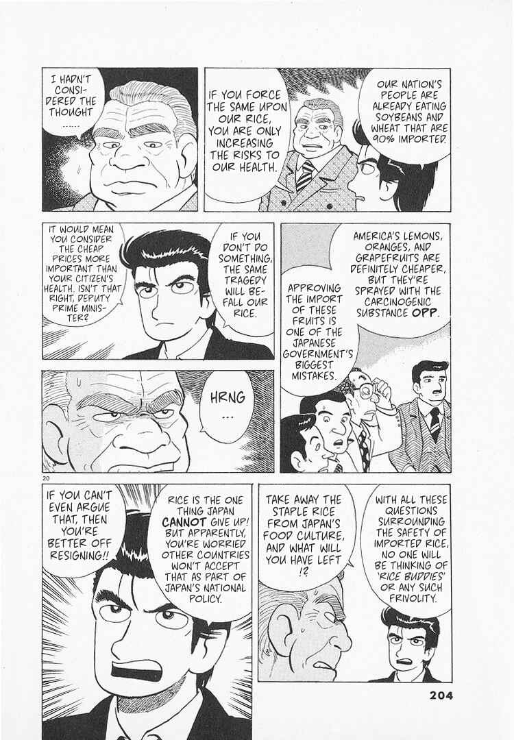 Chapter 149 - Page 20