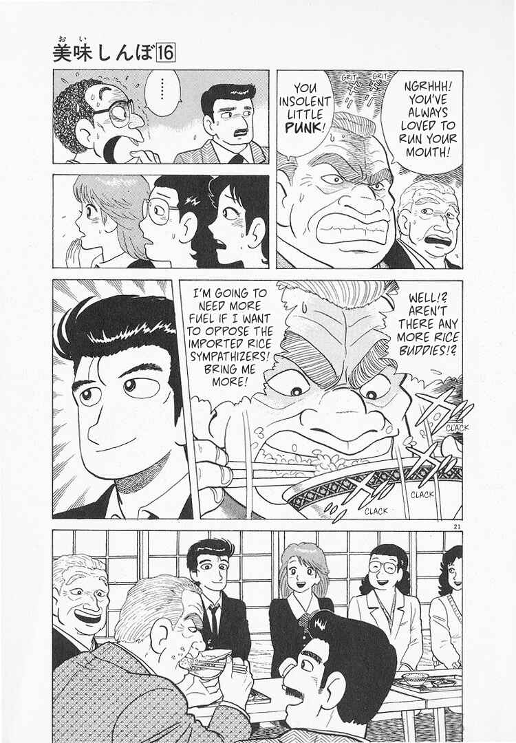Chapter 149 - Page 21