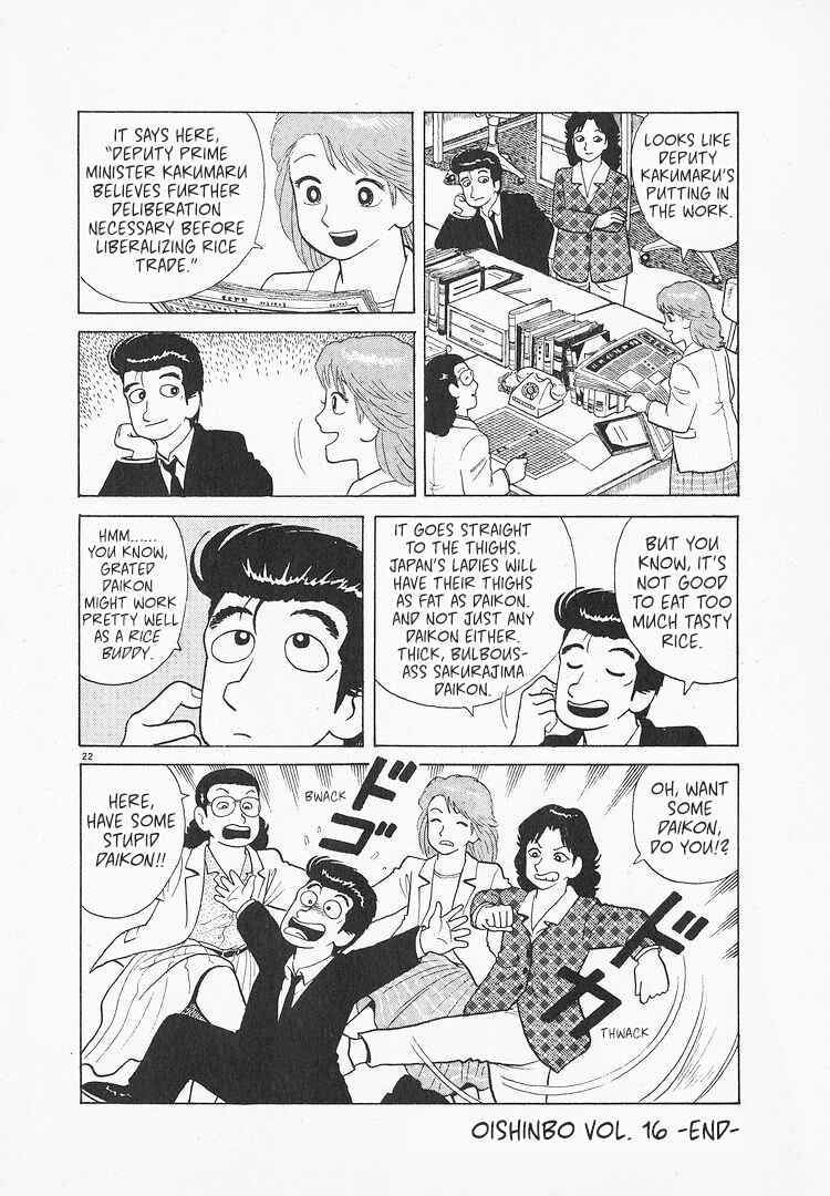 Chapter 149 - Page 22