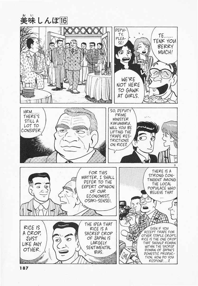 Chapter 149 - Page 3
