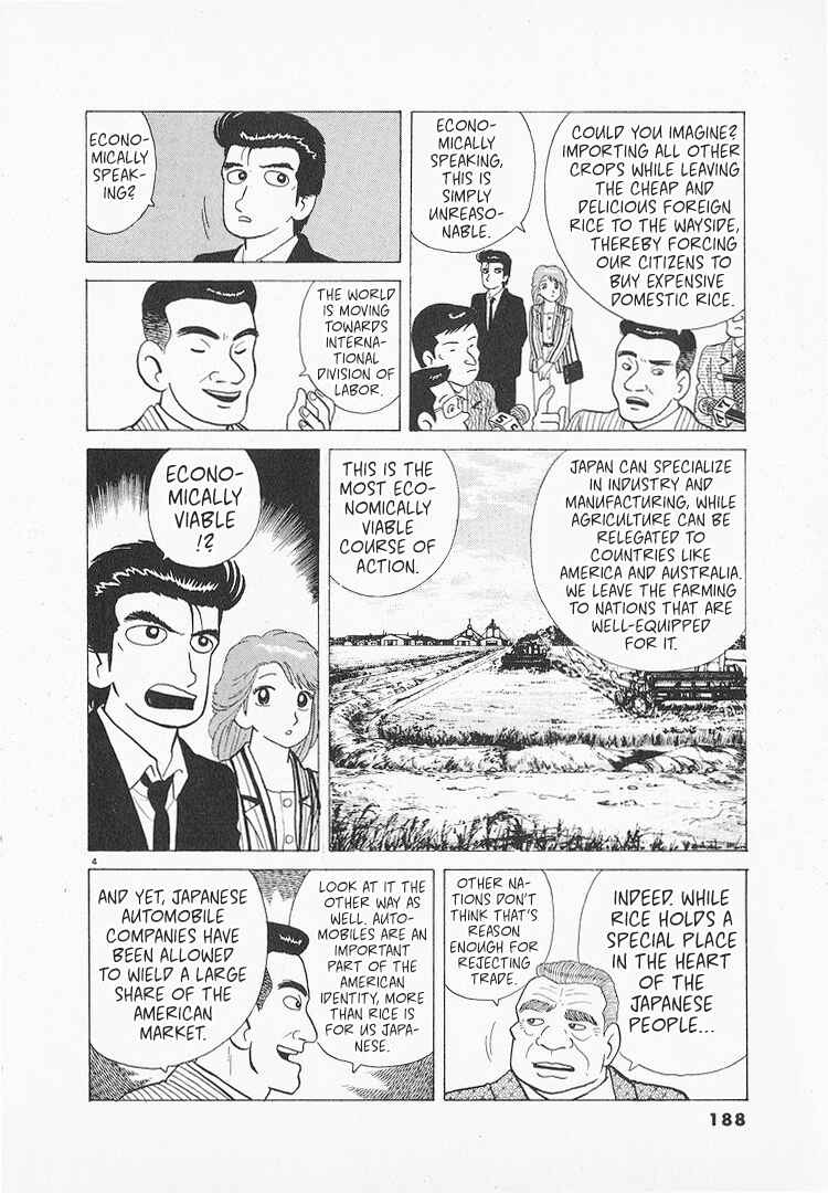 Chapter 149 - Page 4