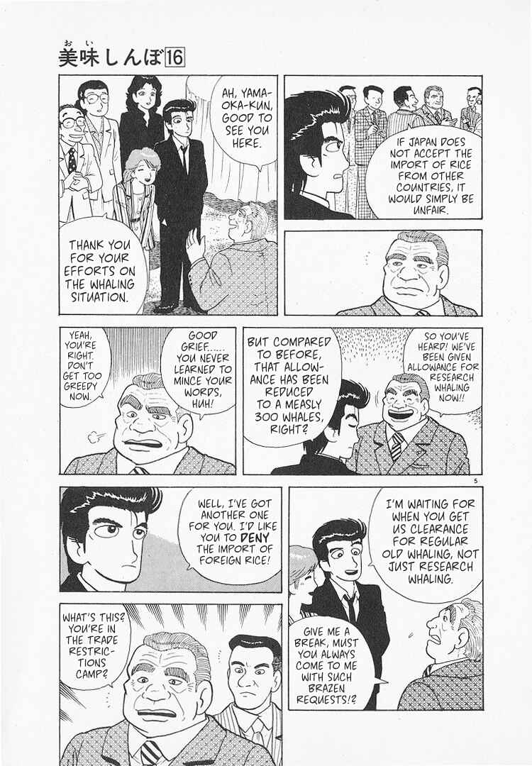 Chapter 149 - Page 5