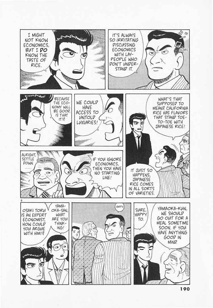 Chapter 149 - Page 6