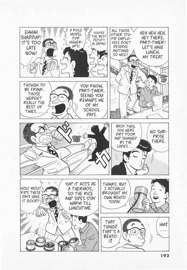 Chapter 149 - Page 8