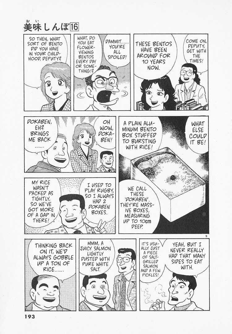 Chapter 149 - Page 9