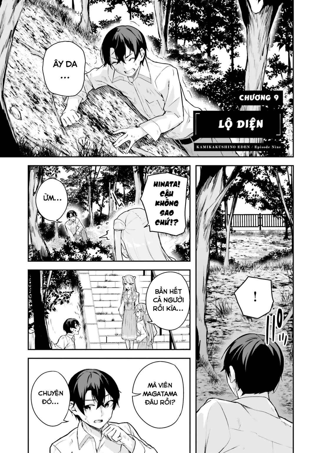 Chapter 9 - Page 2