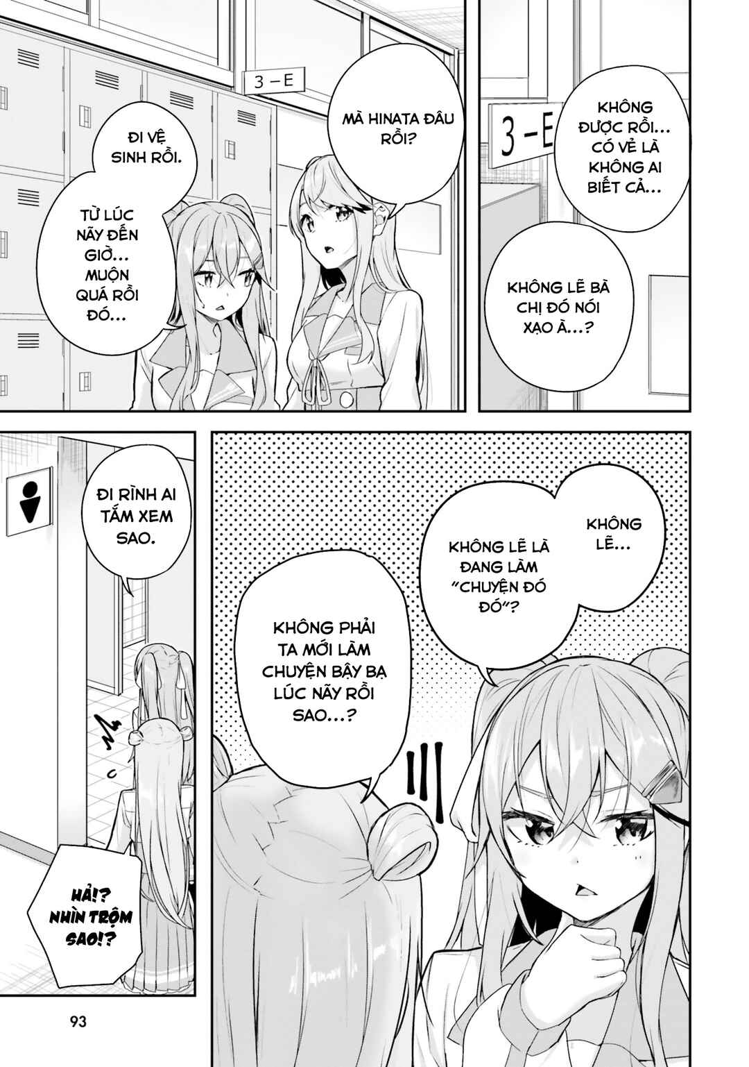 Chapter 9 - Page 44