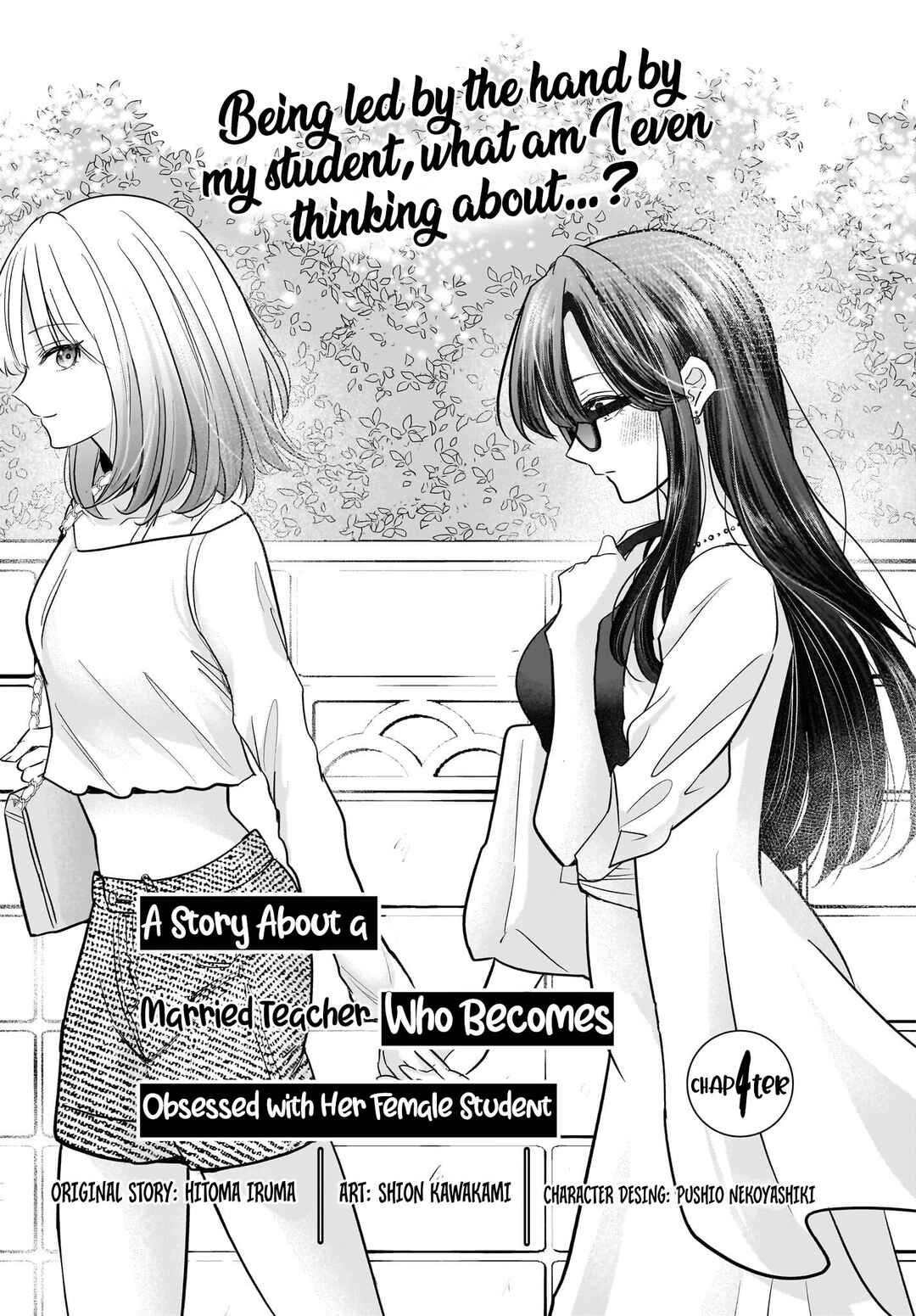 Chapter 4 - Page 1