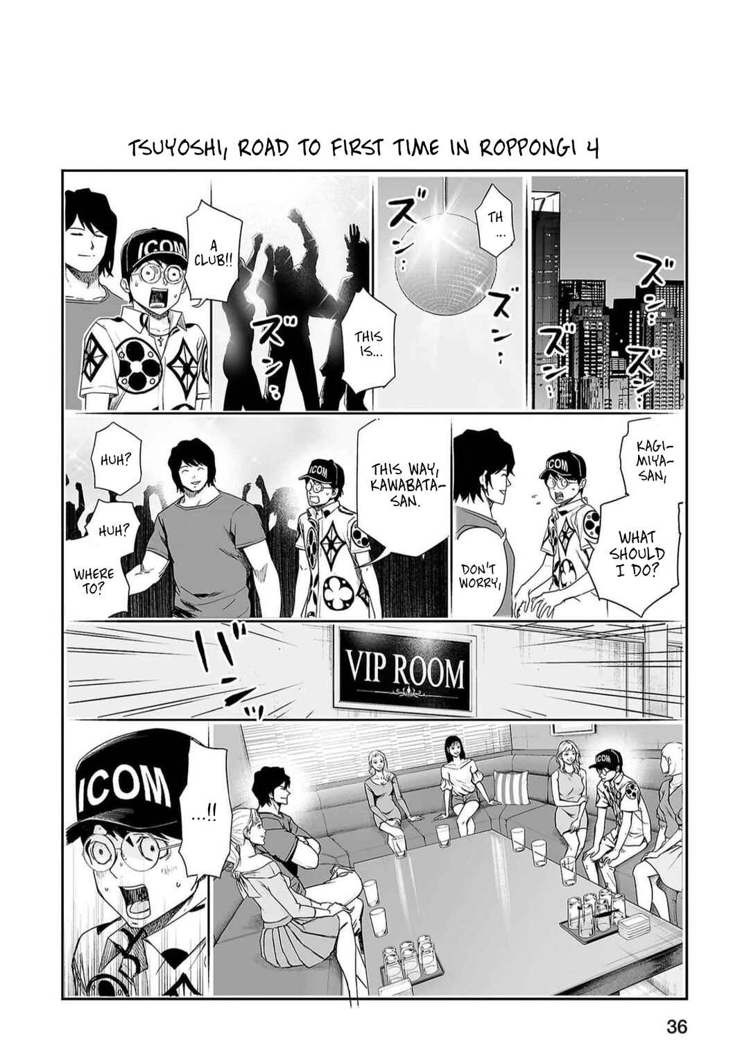 Chapter 189 - Page 18