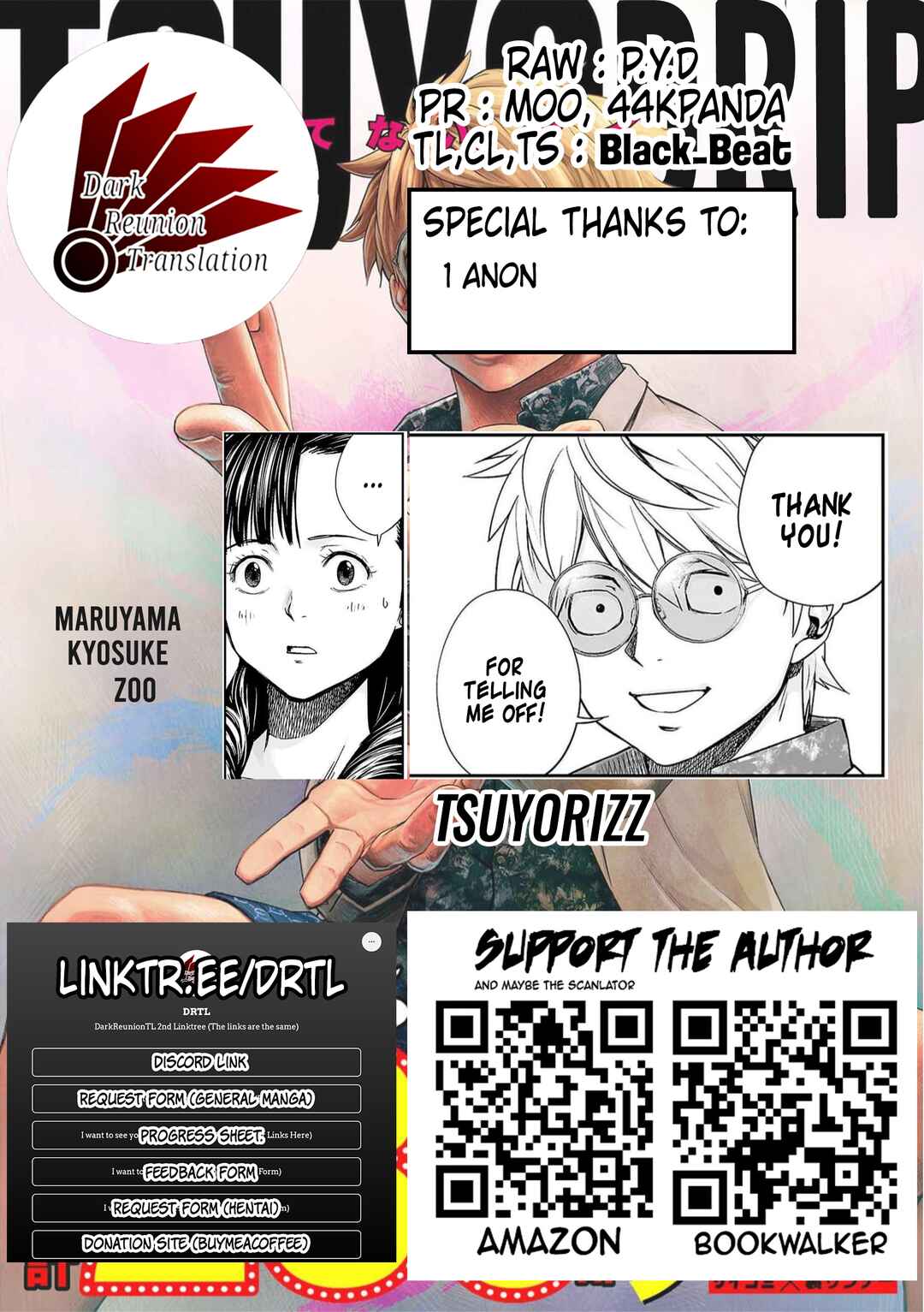 Chapter 189 - Page 19