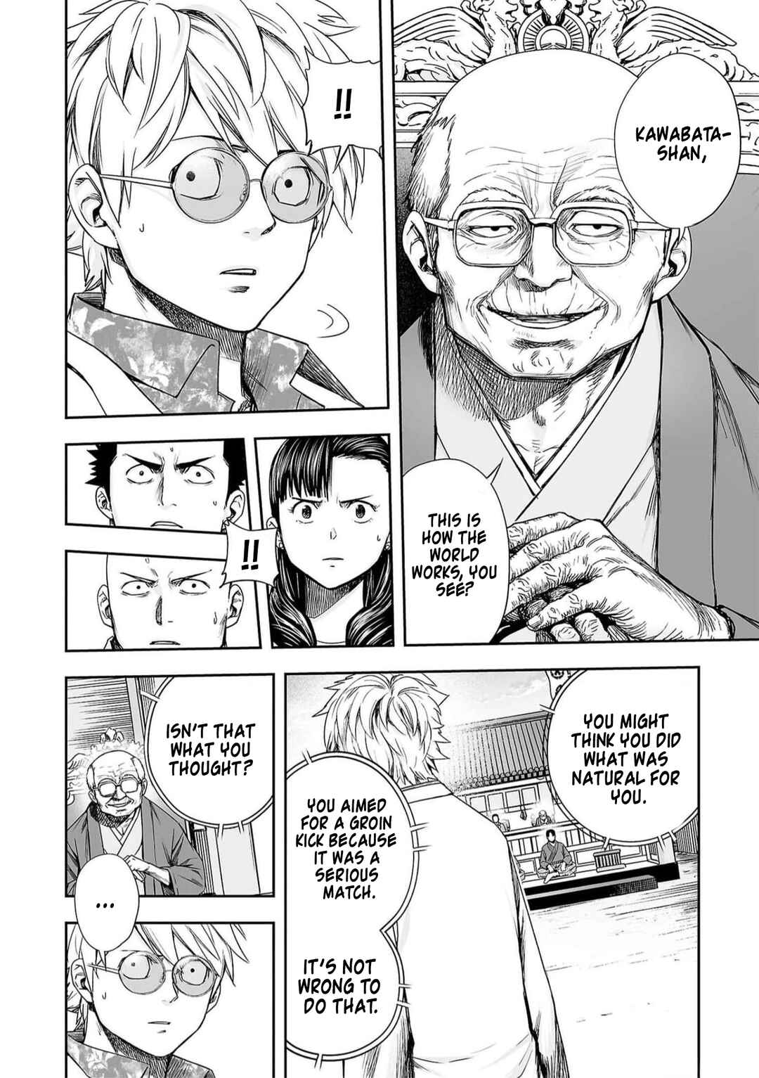 Chapter 189 - Page 8