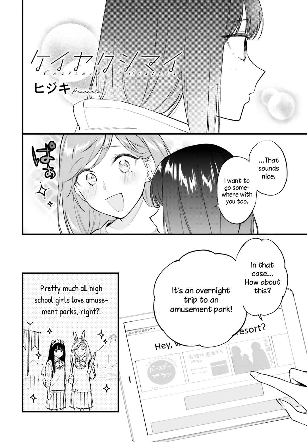 Chapter 9 - Page 1