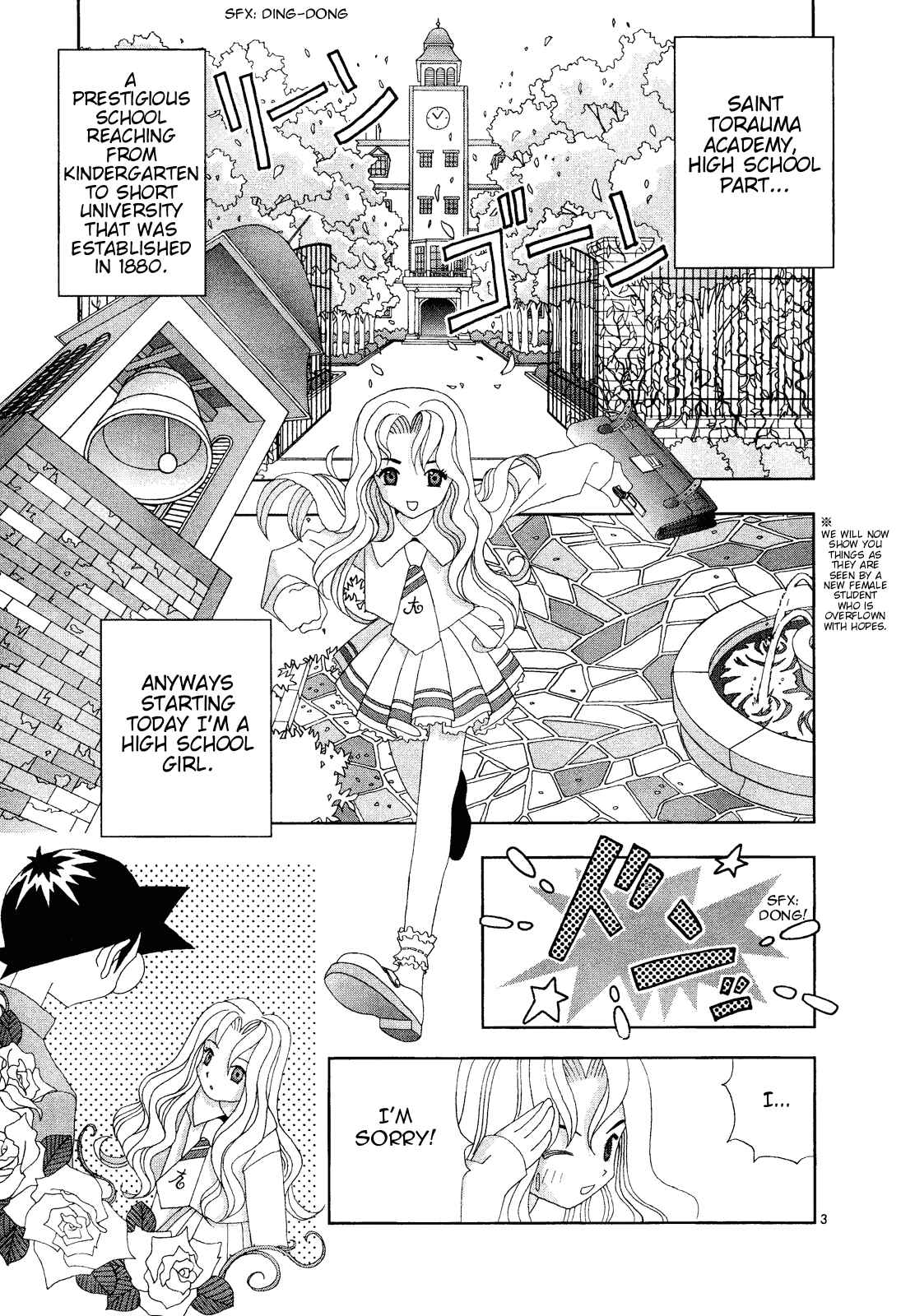 Chapter 45 - Page 3