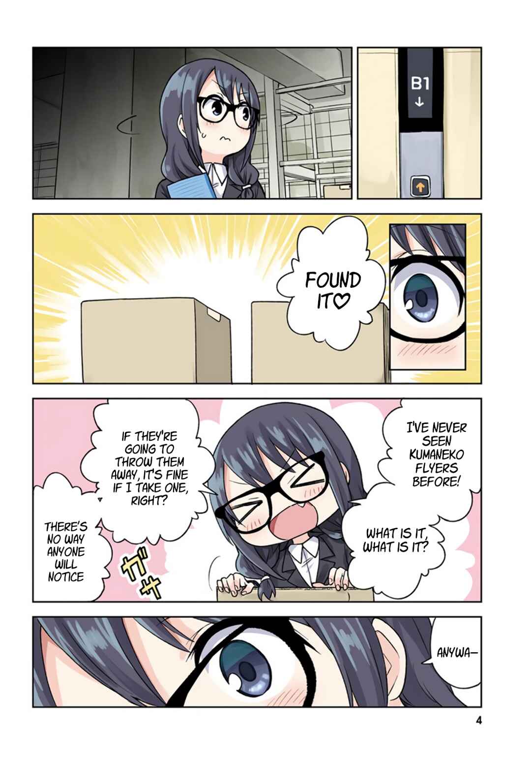 Chapter 6 - Page 4
