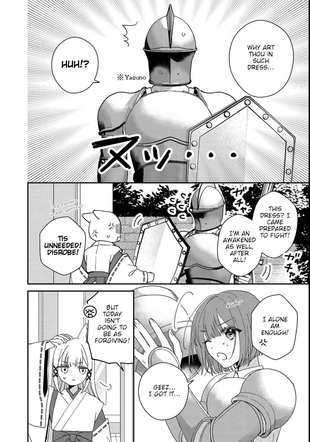 Chapter 4 - Page 2