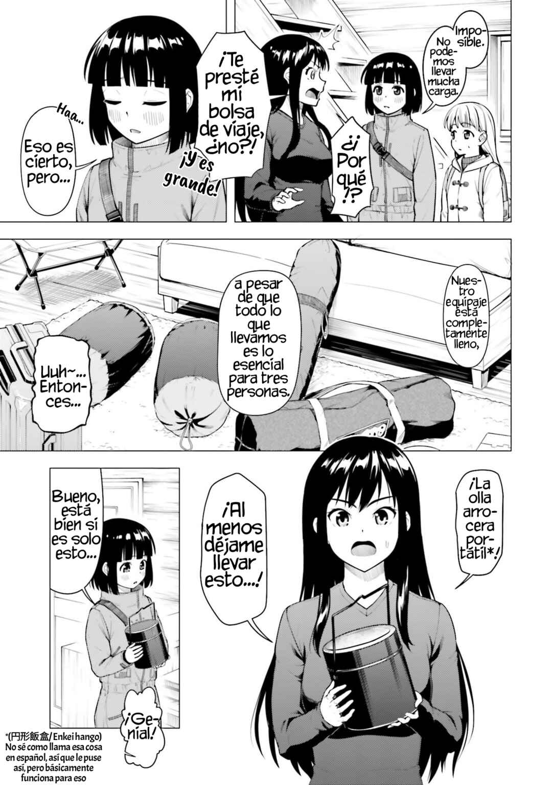 Chapter 25.5 - Page 3