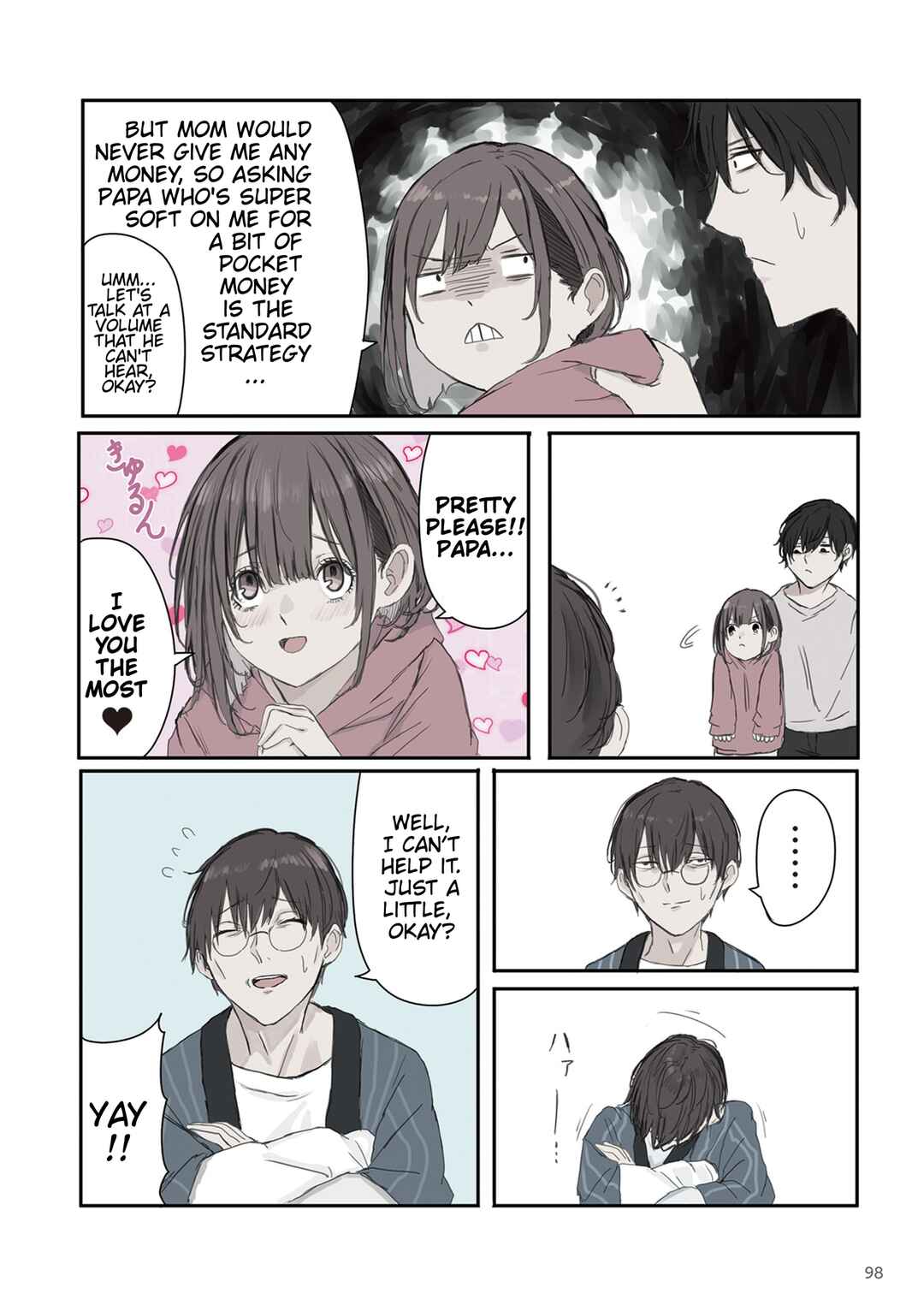 Chapter 28 - Page 2