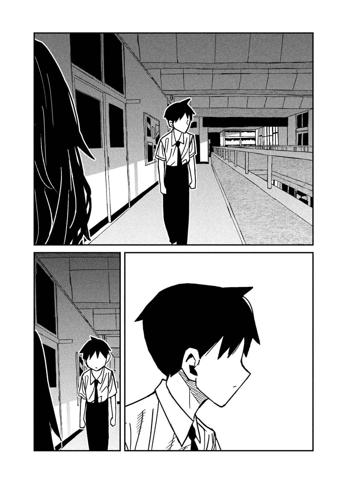 Chapter 85 - Page 13