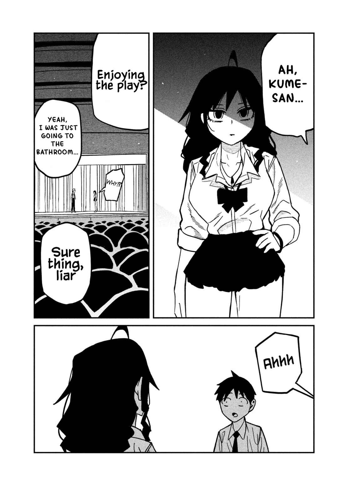 Chapter 85 - Page 7