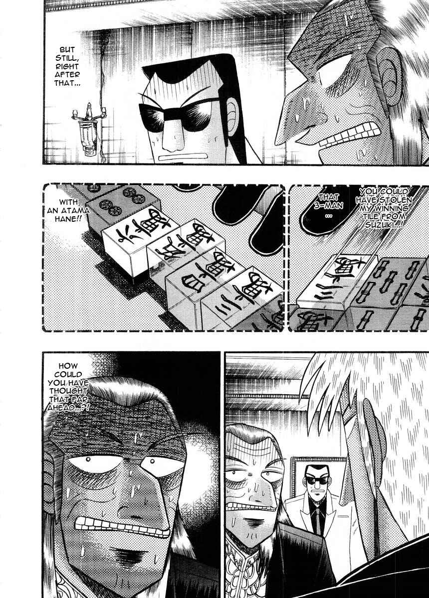Chapter 91 - Page 10