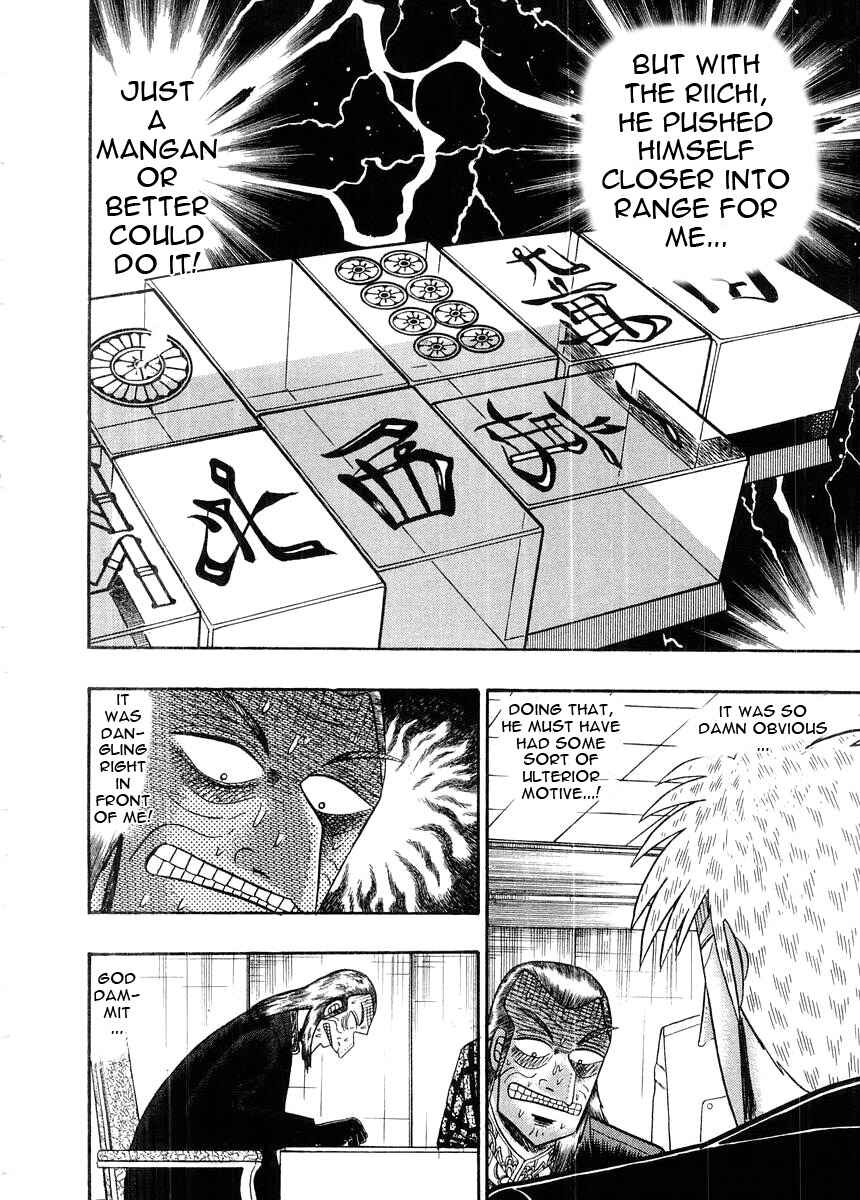 Chapter 91 - Page 12
