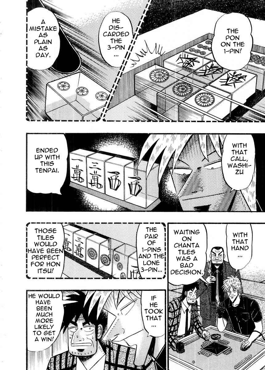 Chapter 91 - Page 20