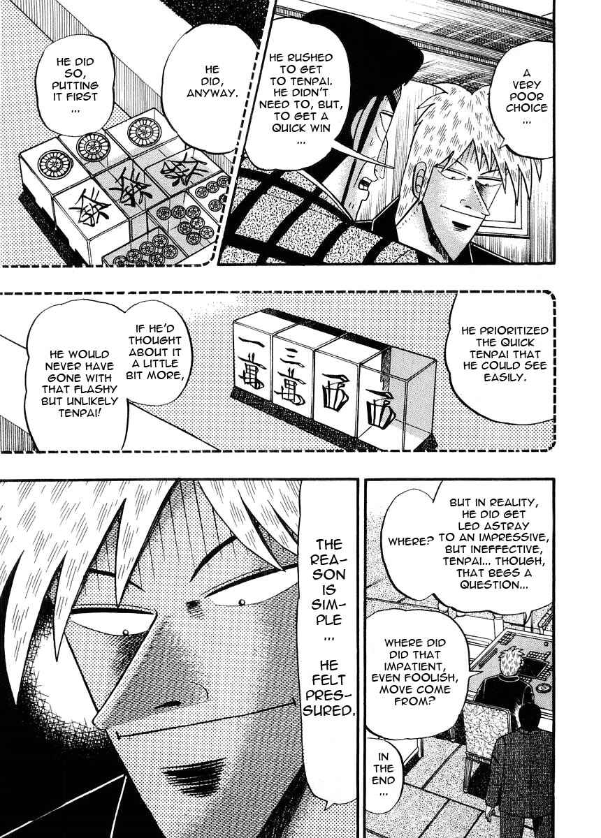 Chapter 91 - Page 21