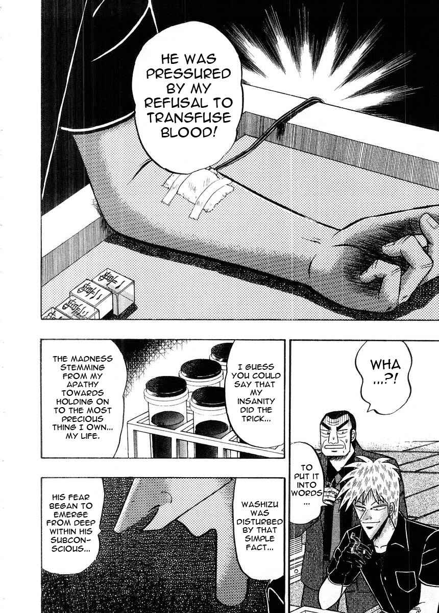 Chapter 91 - Page 22
