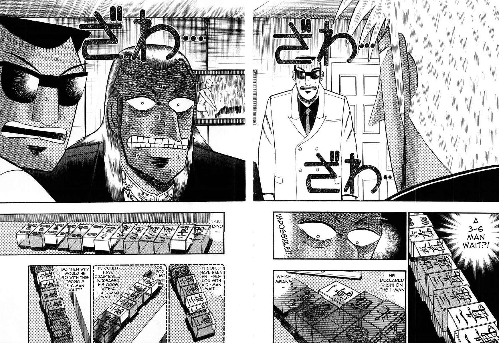 Chapter 91 - Page 7