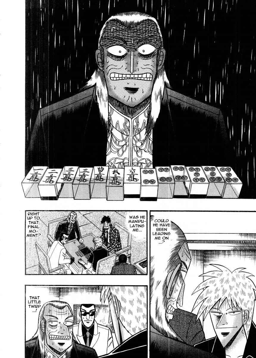 Chapter 91 - Page 8