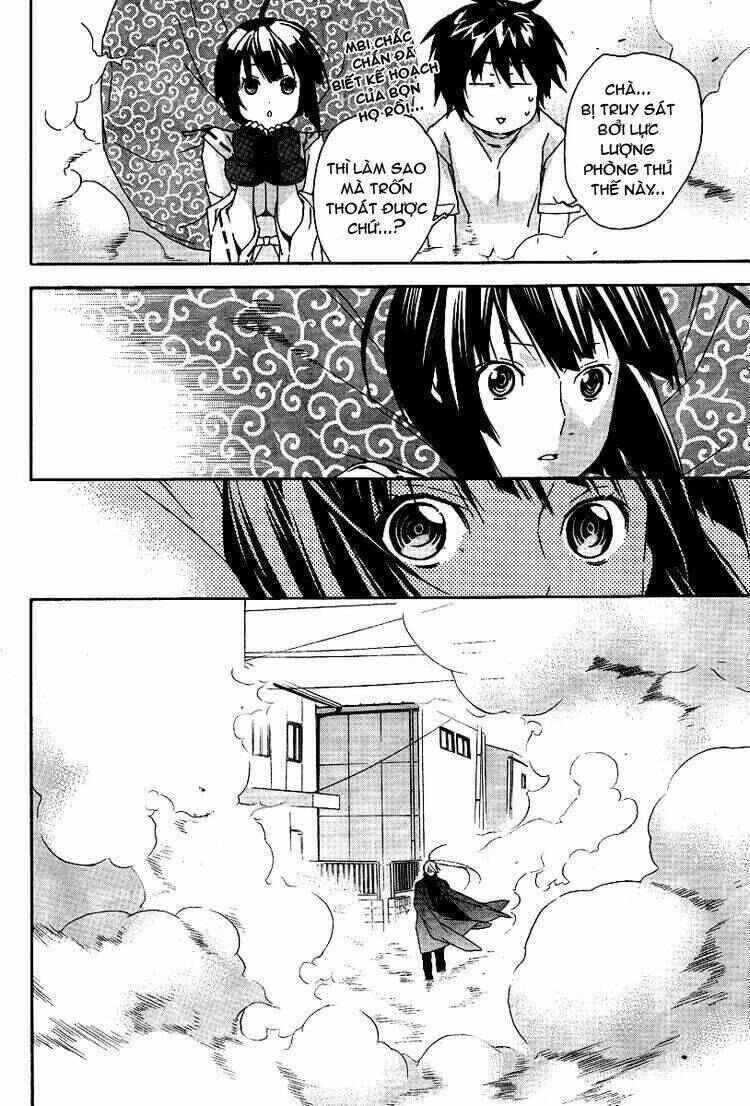 Chapter 83 - Page 12