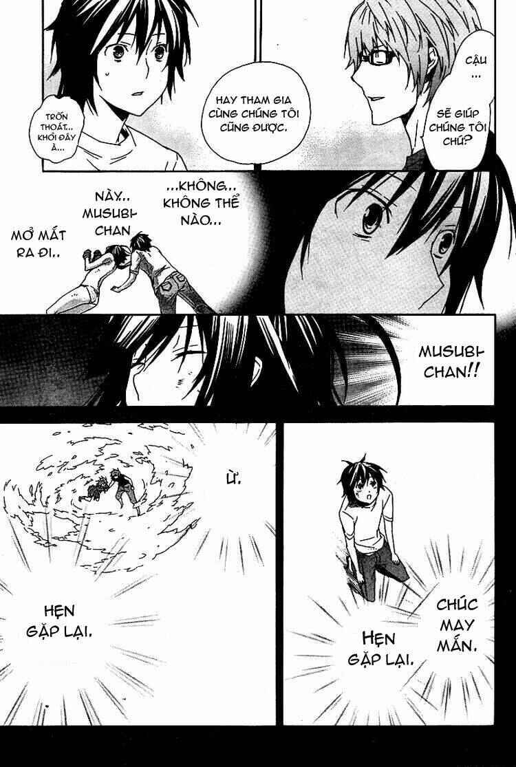 Chapter 83 - Page 7
