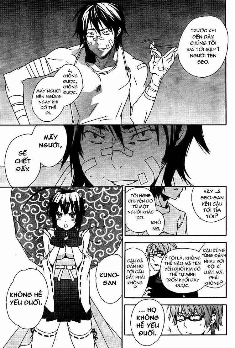 Chapter 83 - Page 9