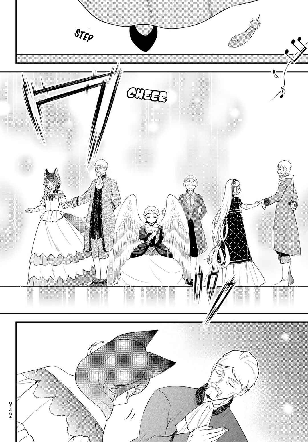 Chapter 73 - Page 17