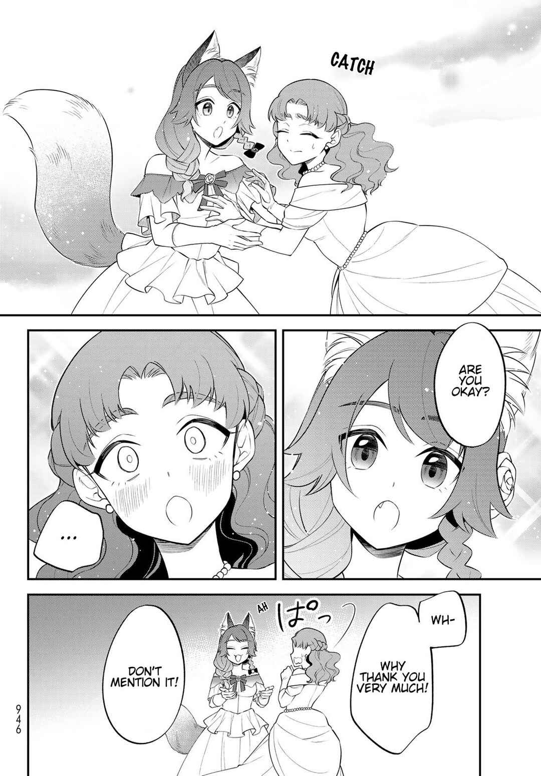 Chapter 73 - Page 21
