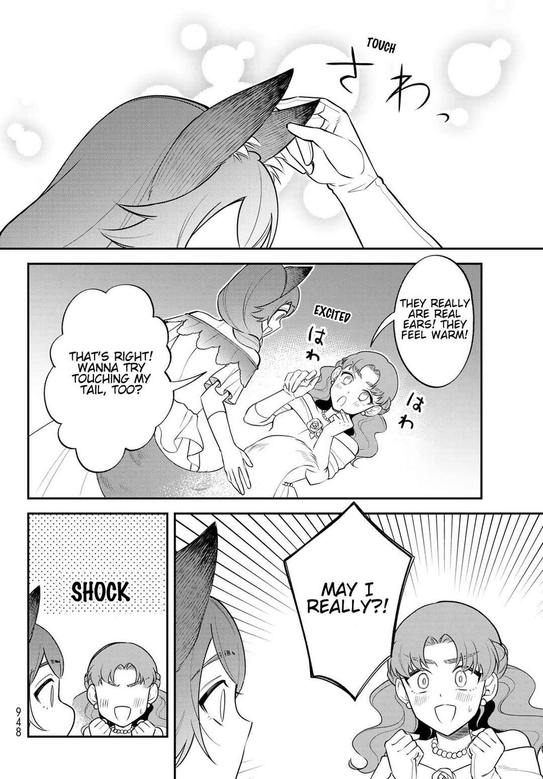 Chapter 73 - Page 23