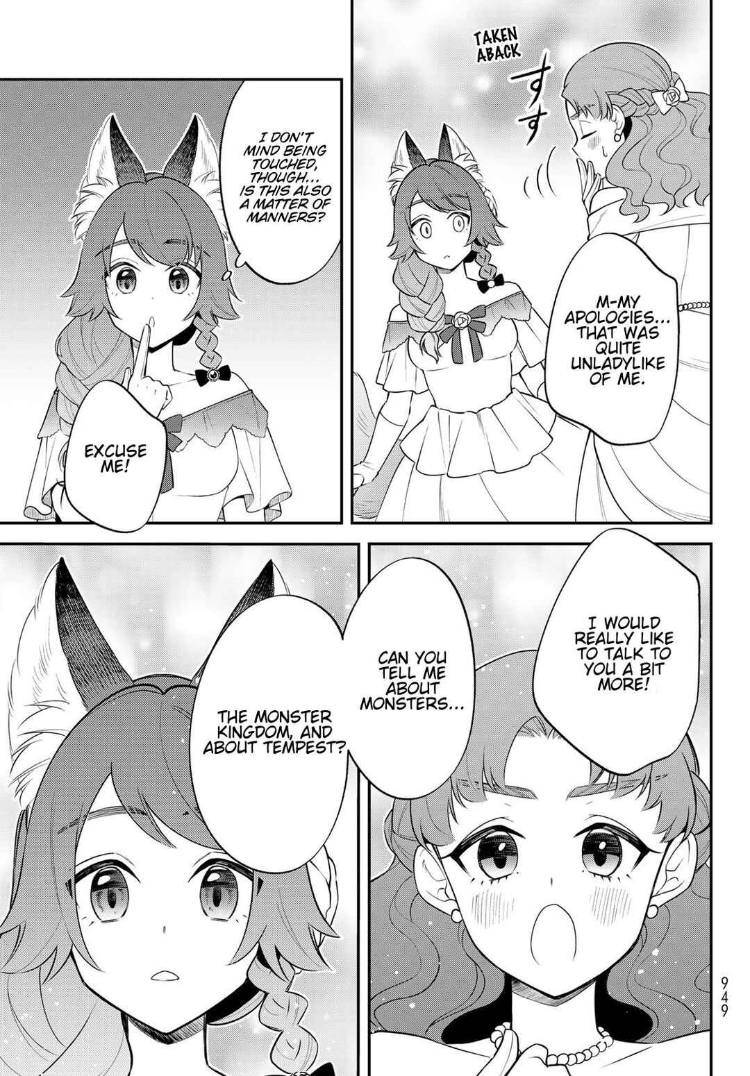 Chapter 73 - Page 24