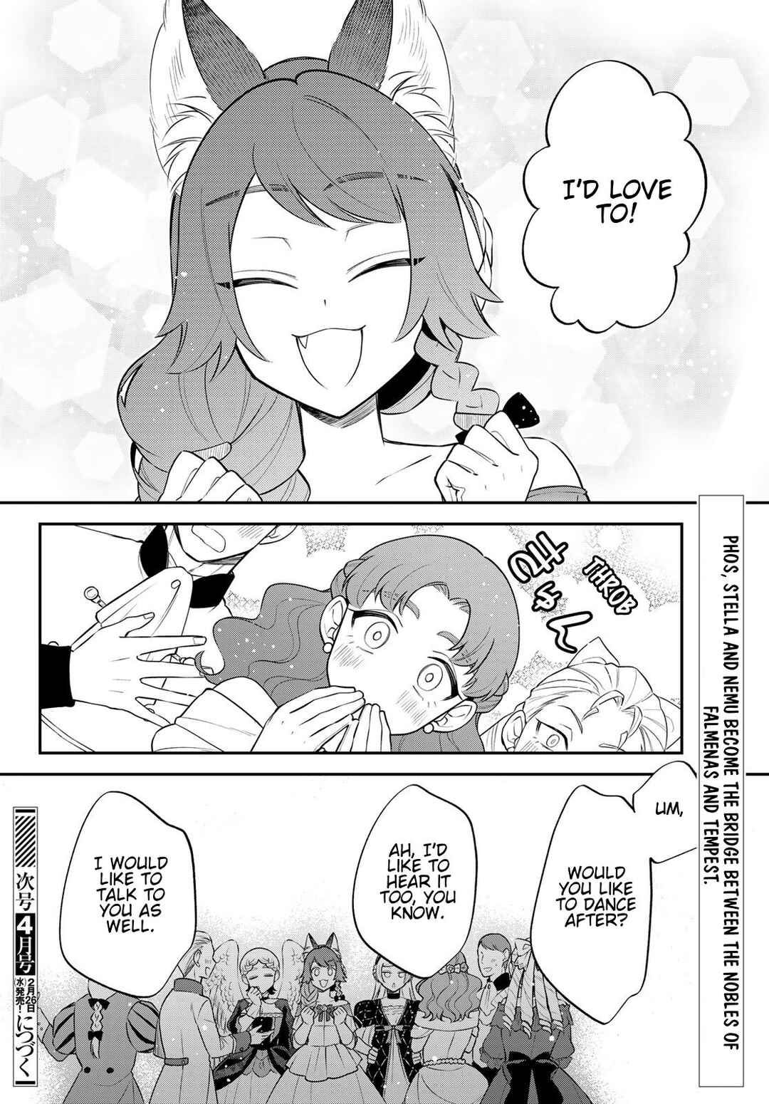 Chapter 73 - Page 25