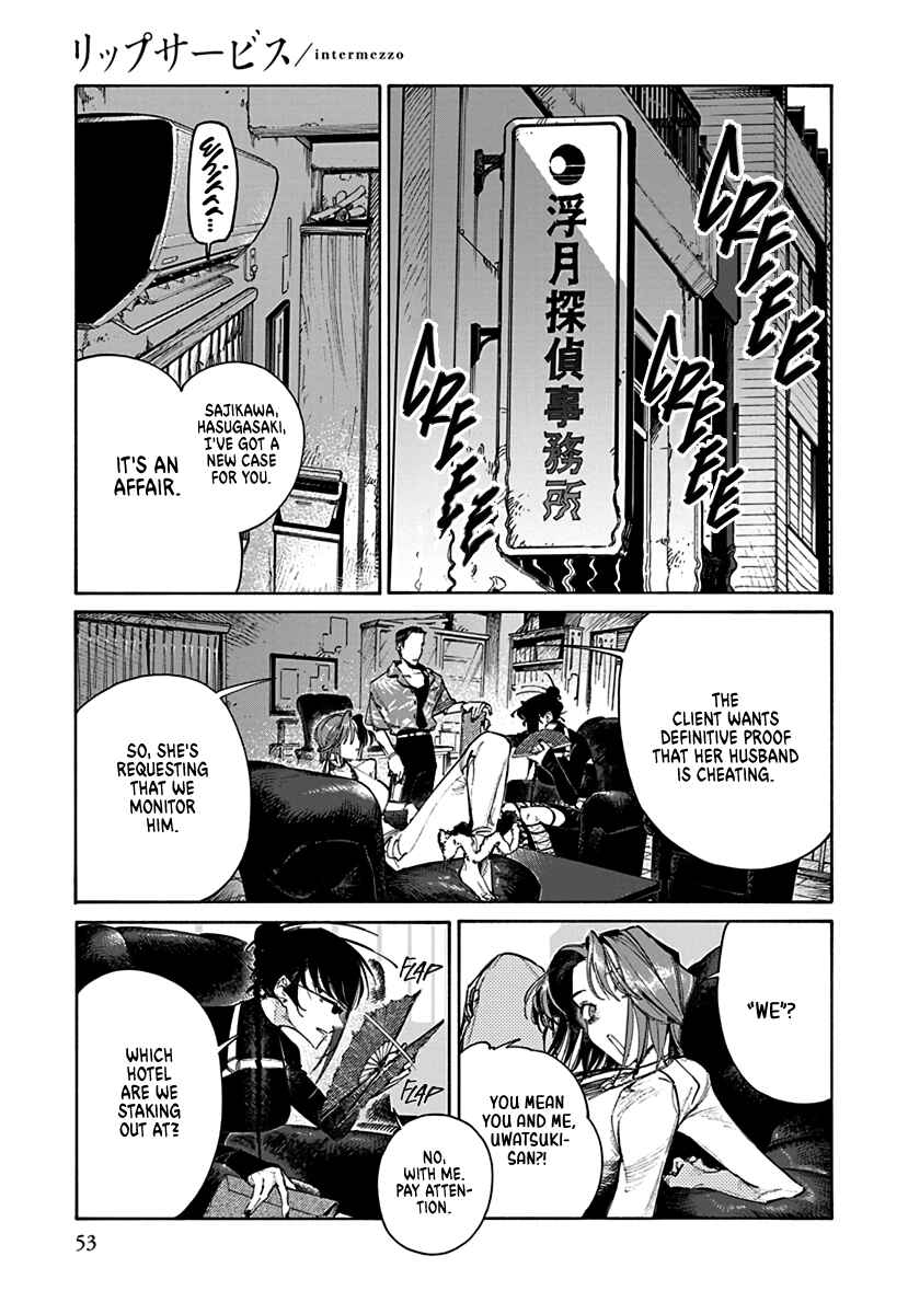 Chapter 1.2 - Page 1