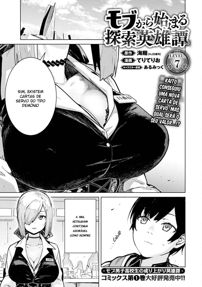 Chapter 7 - Page 2