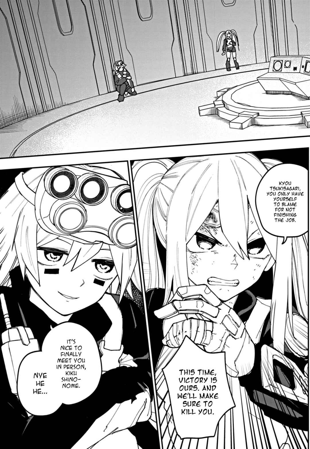 Chapter 24 - Page 3