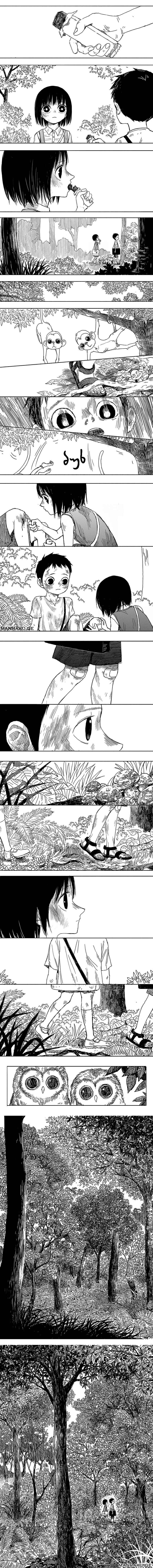 Chapter 2 - Page 5