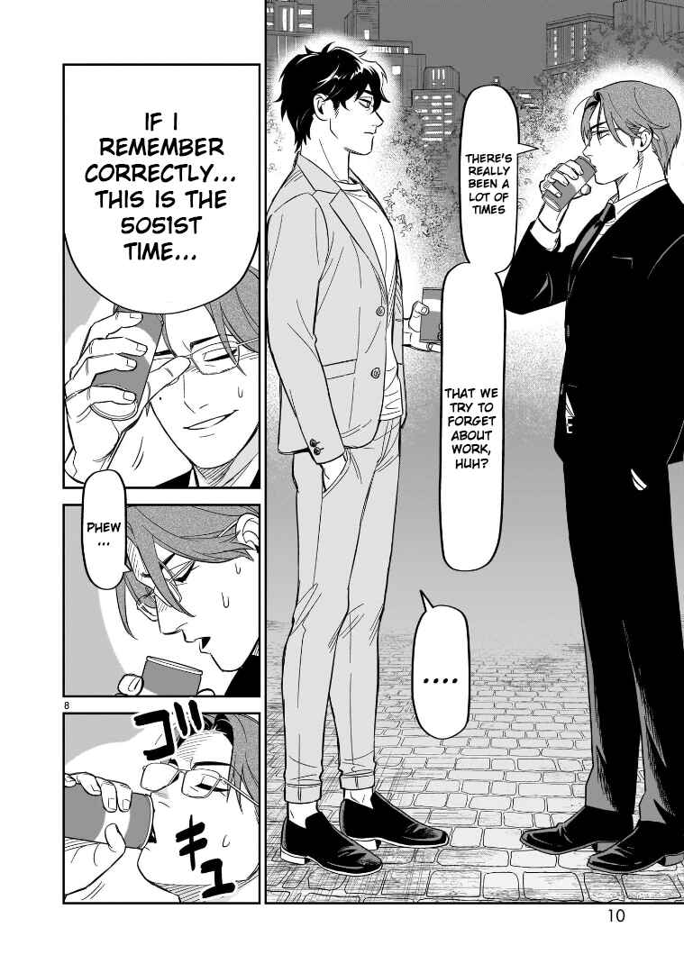 Chapter 16 - Page 7