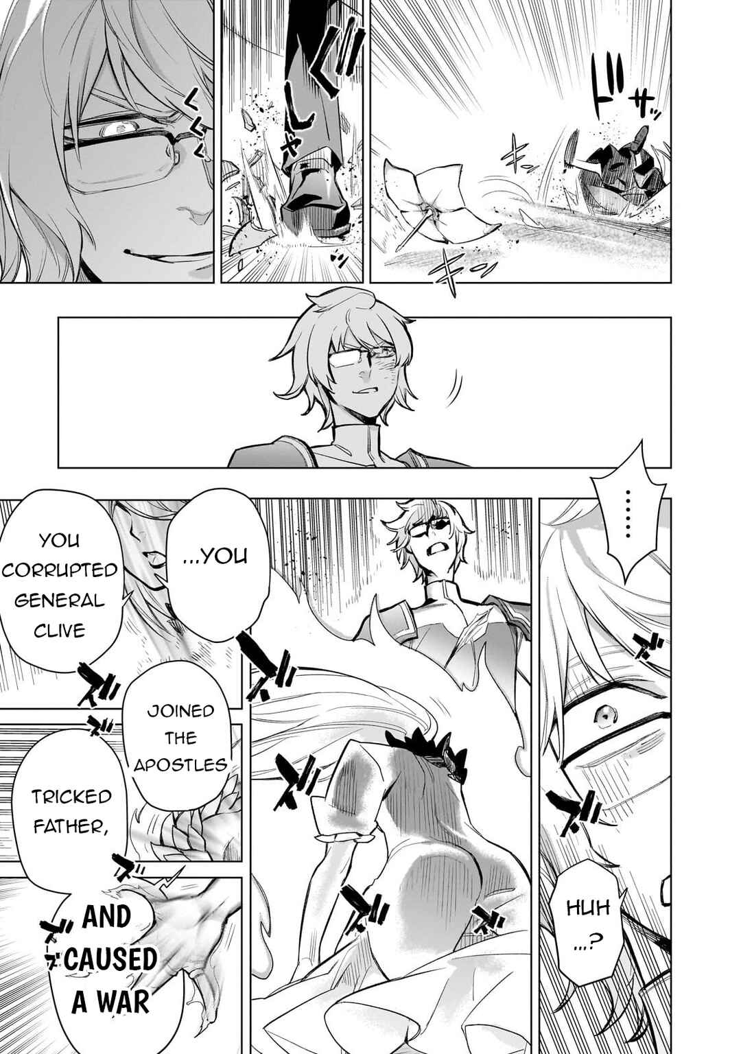 Chapter 173 - Page 14