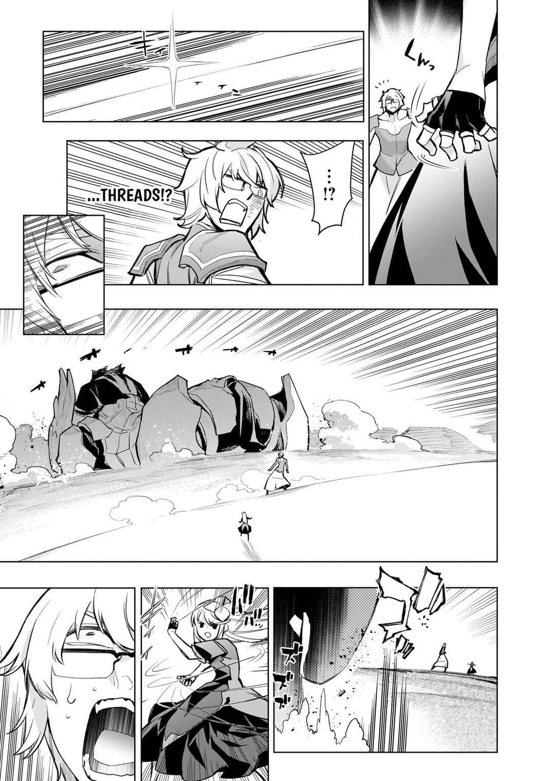 Chapter 173 - Page 4