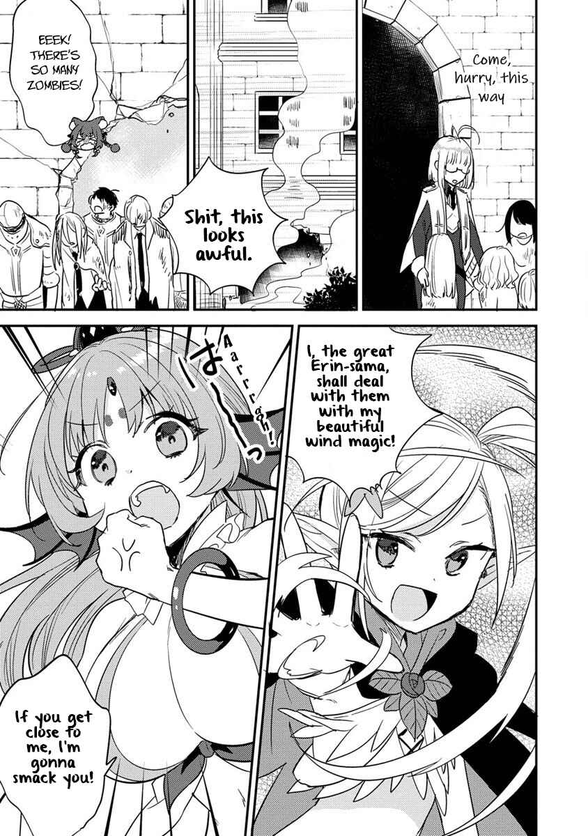 Chapter 46 - Page 14