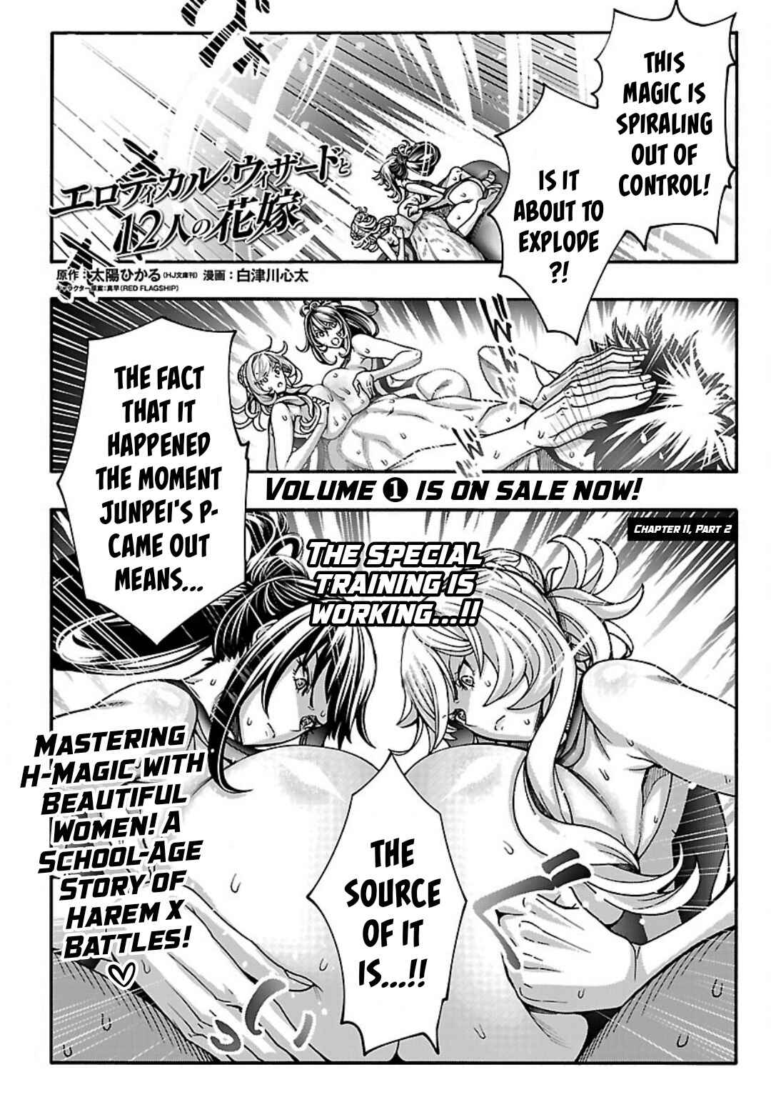 Chapter 11.2 - Page 2