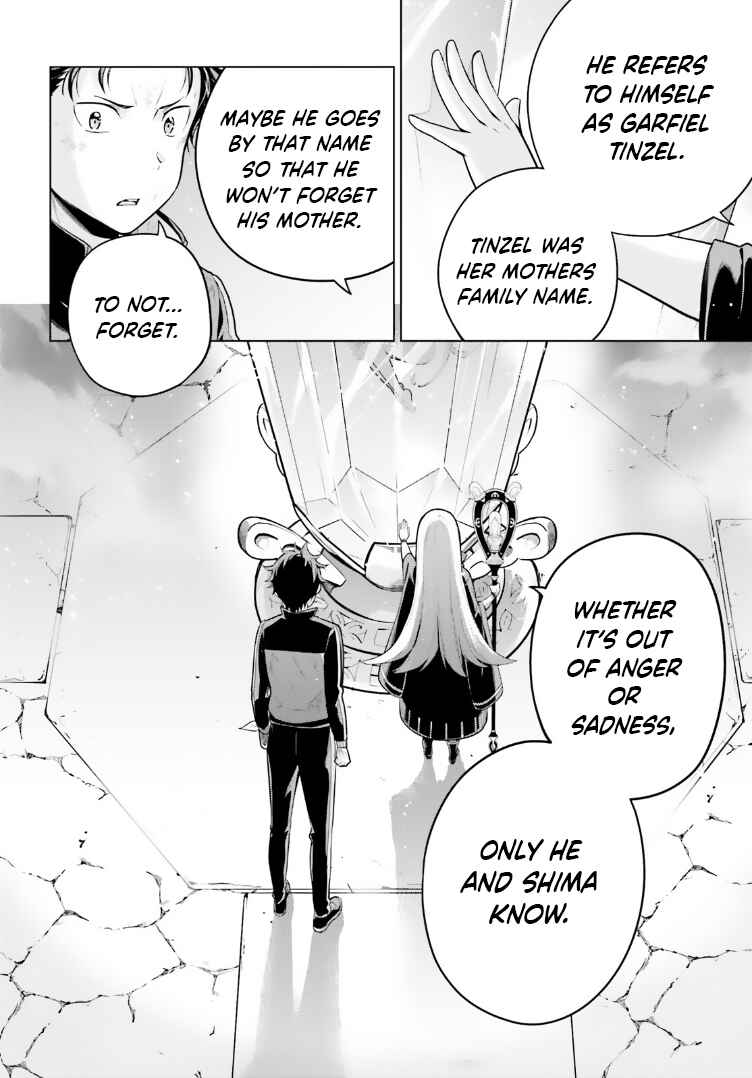 Chapter 42.5 - Page 12