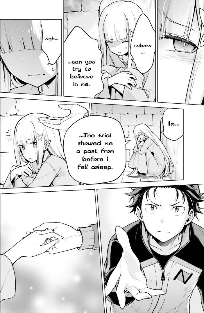 Chapter 42.5 - Page 16